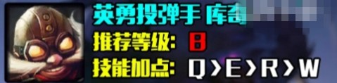 LOL飞机出装_中单飞机出装_飞机出装
