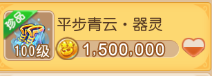 爆法隐贼_爆法无怪是哪个小说_法爆