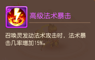 法爆_爆法隐贼_爆法无怪是哪个小说