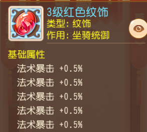 爆法无怪是哪个小说_法爆_爆法隐贼