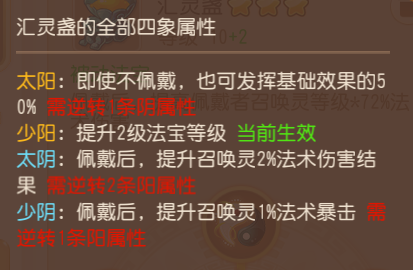 爆法无怪是哪个小说_法爆_爆法隐贼