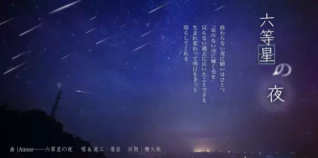 夏雪密会讲的是什么_夏雪密会_夏雪密会笃最后成佛了吗
