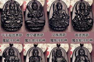 生肖守护神本命佛珠仿黑曜石关公吊坠项链男长款毛衣链女复古配饰