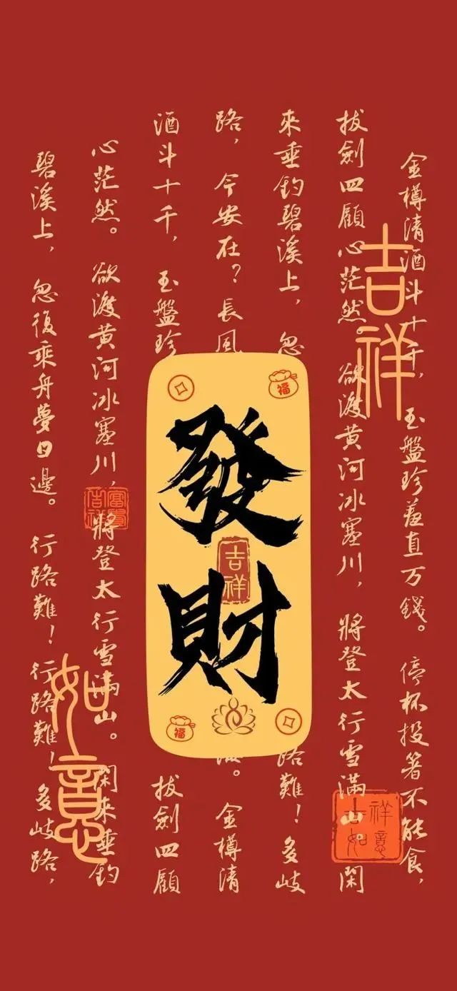 大悲咒的七大功德详解：离三恶道苦、现生所求皆果遂等佛教经典解析-东山资源库