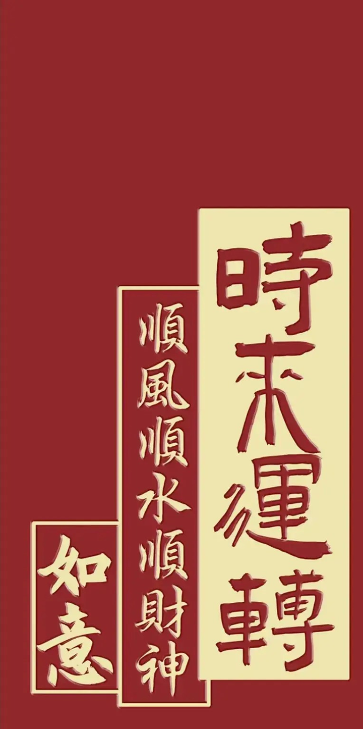 大悲咒叫声_大悲咒为什么叫大悲咒_大悲咒叫o的恒星演变