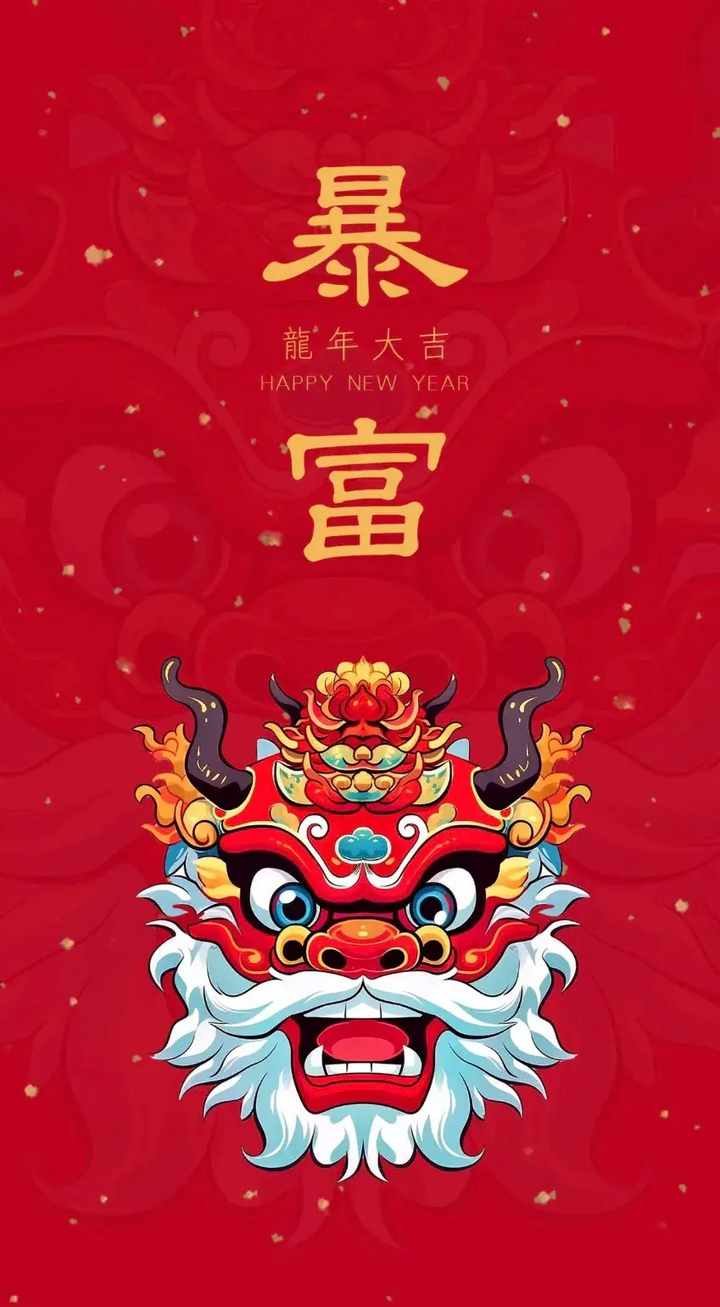 大悲咒叫声_大悲咒为什么叫大悲咒_大悲咒叫o的恒星演变