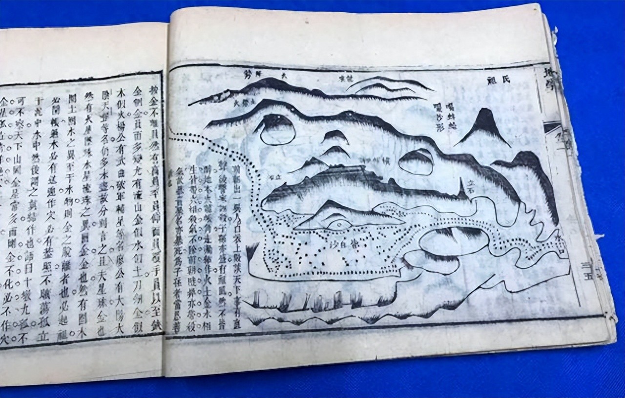 堪舆术与周易乾坤二卦的渊源：古代天地总名解析-东山资源库