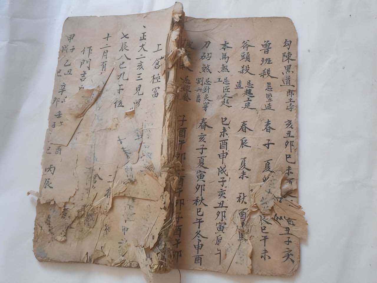 堪舆术入门_堪舆术_术堪舆学苑